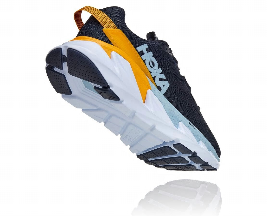 Men's Elevon 2 Ombre Blue / Saffron